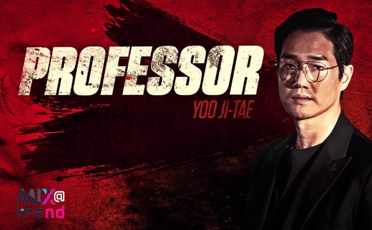 money heist korea professor